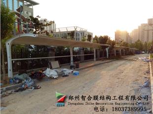 郑州市上街区森海正阳门小区膜结构电动车车棚