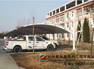 安徽省亳州高速公路路政支队膜结构汽车棚